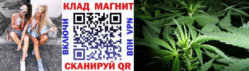 Где купить Кремёнки Гашиш  A-PVP  Кокаин  Меф  Бутират  Конопля 