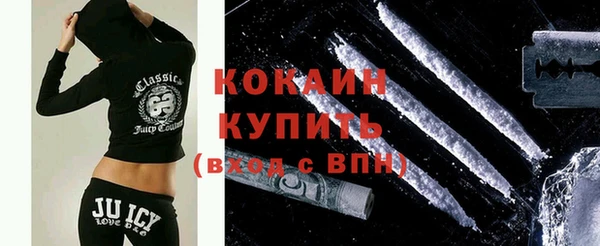 прущие крисы Пролетарск
