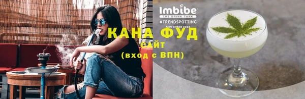 альфа пвп Приозерск