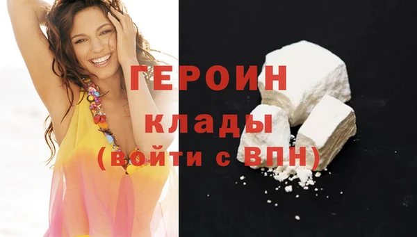 таблы Балахна