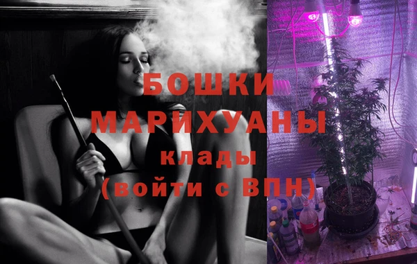 соль курить ск Протвино