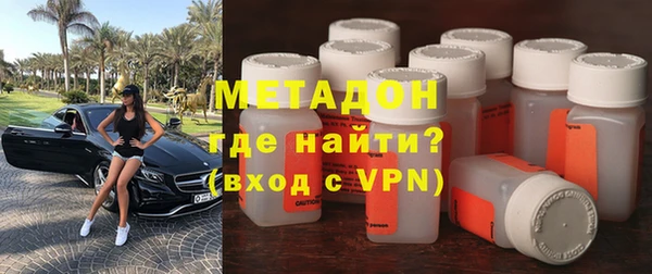 прущие крисы Пролетарск