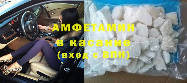 соль курить ск Протвино