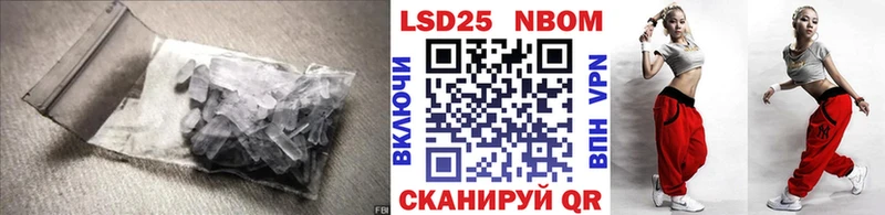продажа наркотиков  Кремёнки  ЛСД экстази кислота 